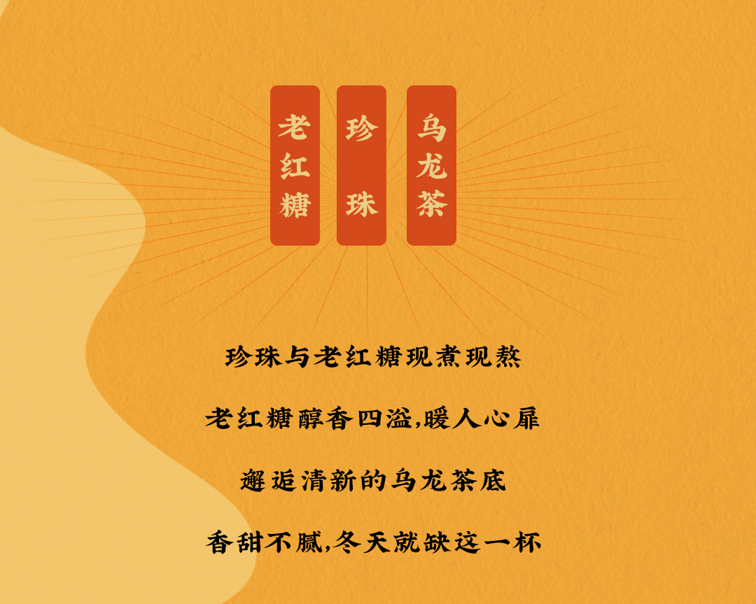 好博(中国)体育X横店文创-携手送好礼_04.jpg