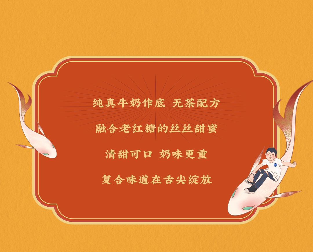 好博(中国)体育X横店文创-携手送好礼_06.jpg