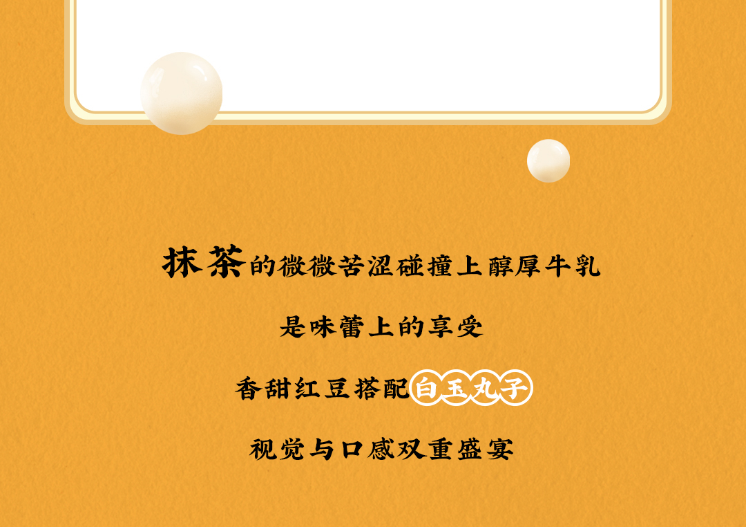 好博(中国)体育X横店文创-携手送好礼_10.jpg