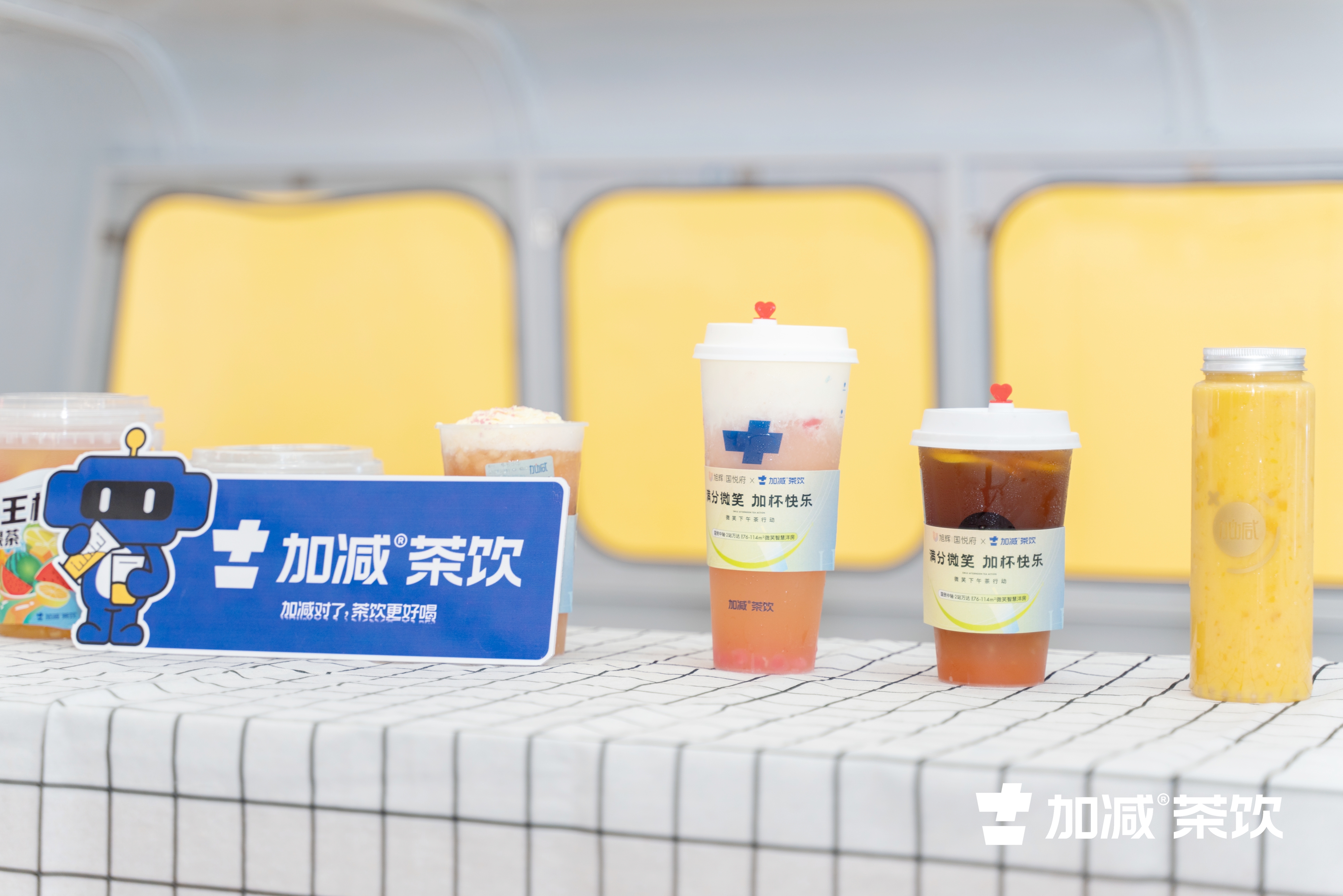 好博(中国)体育茶饮官方加盟