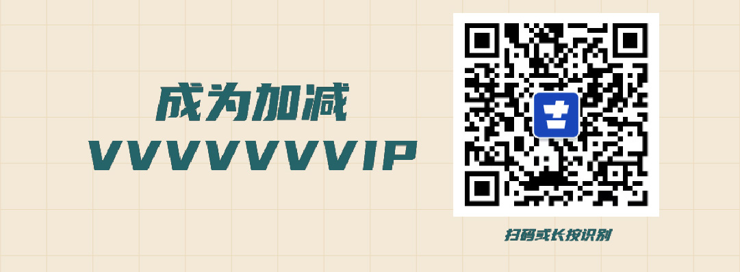 好博(中国)体育篓子diy创意大赛_画板-1-副本-2_06.jpg