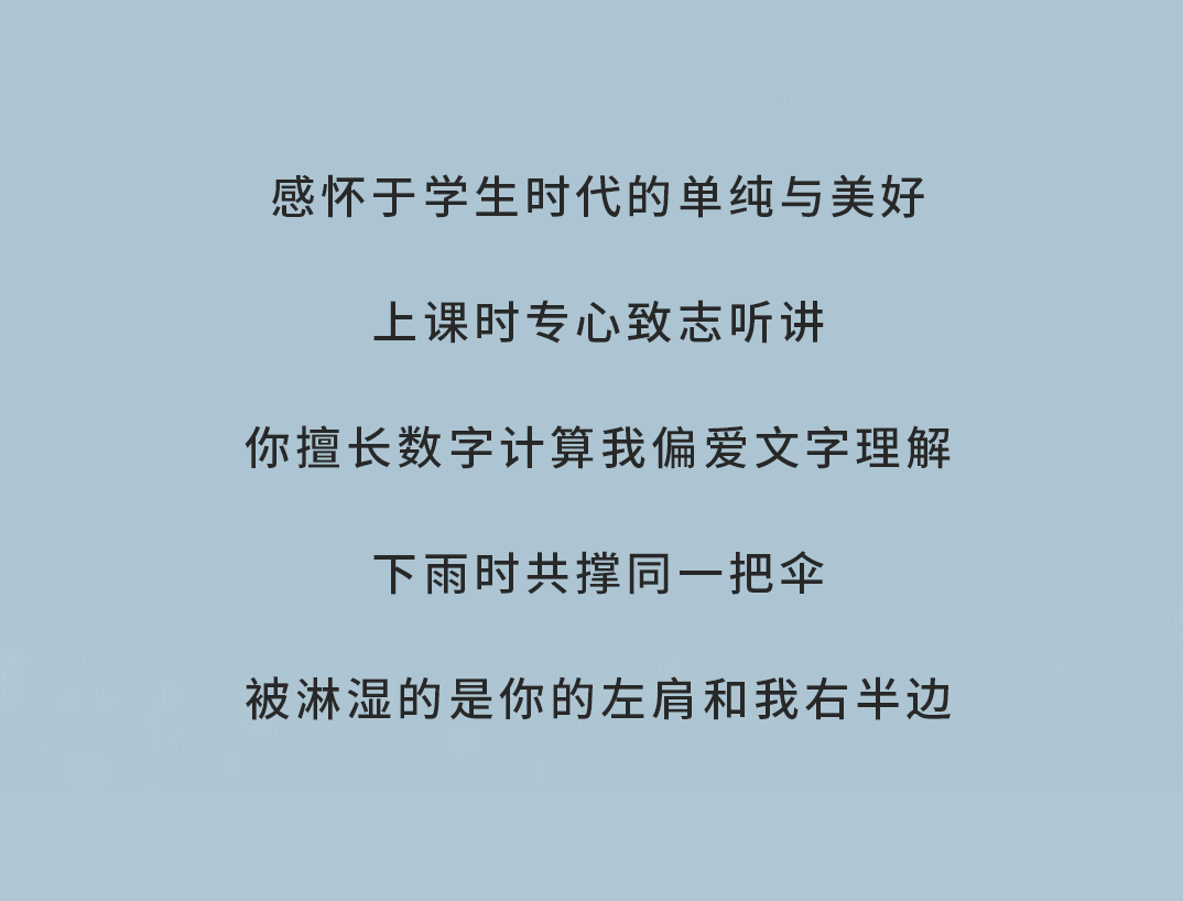 好博(中国)体育奶茶