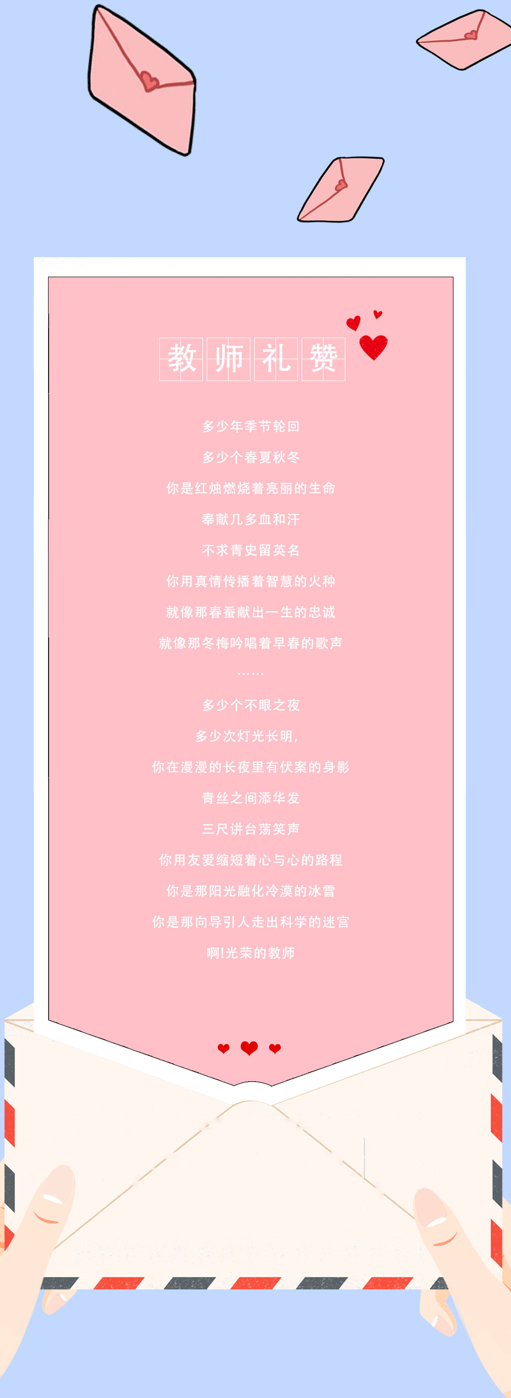 好博(中国)体育奶茶