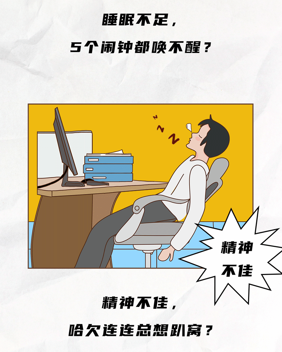 好博(中国)体育茶饮