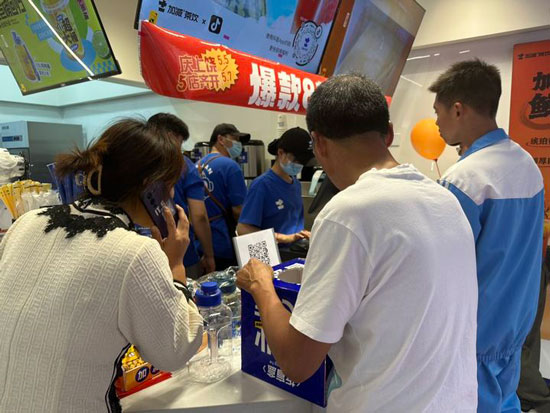 奶茶加盟什么品牌有实力?好博(中国)体育茶饮加盟让你创业无忧!