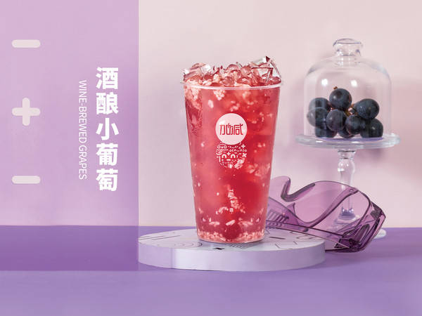 好博(中国)体育茶饮可以加盟吗？创业者的加盟新选择，让梦想起航！